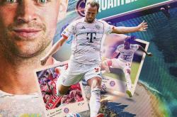 S15下注网站法甲赛程吃紧，拜仁慕尼黑清晨调整名单，媒体盛赞，赛季目标并未改变的简单介绍